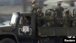 Forcat qeveritare në Damask 