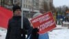 Неубранный мусор: в Москве и области протестуют против свалок