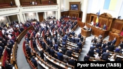 Зал заседаний Верховной рады Украины, Киев
