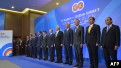 Самитот на југоисточните азиски нации во Сочи, Русија. 