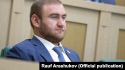 Рауф Арашуков