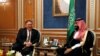 SAUDI ARABIA -- U.S. Secretary of State Mike Pompeo meets with the Saudi Crown Prince Mohammed bin Salman during his visits in Riyadh, October 16, 2018