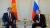 В Санкт-Петербурге состоялась встреча Путина и Атамбаева