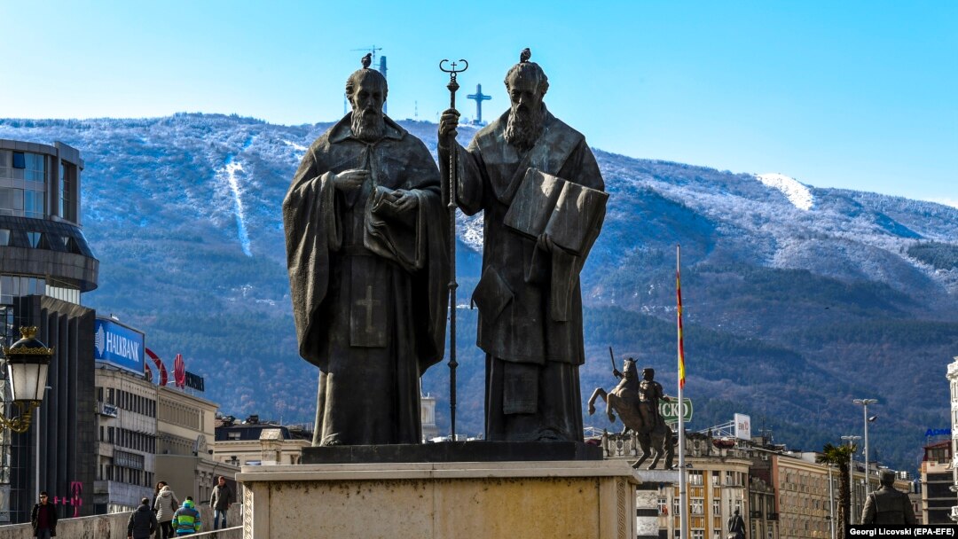 илустрација