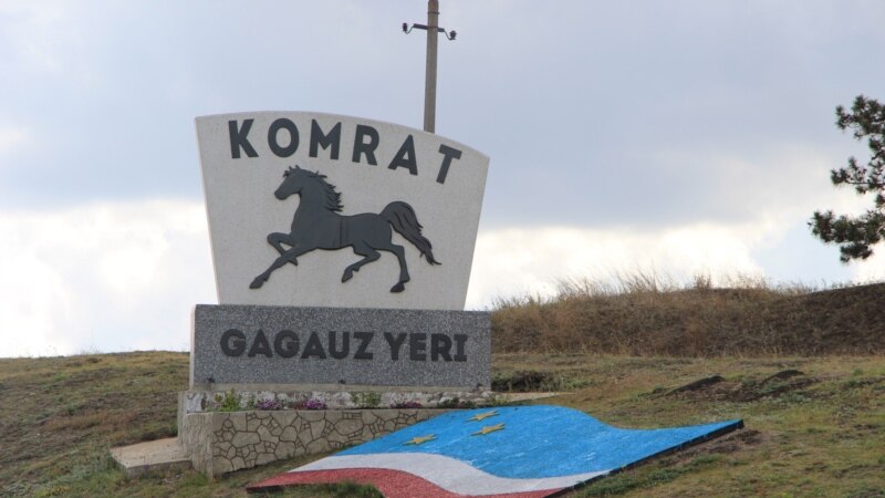 Duminică au loc alegeri locale în autonomia Găgăuză