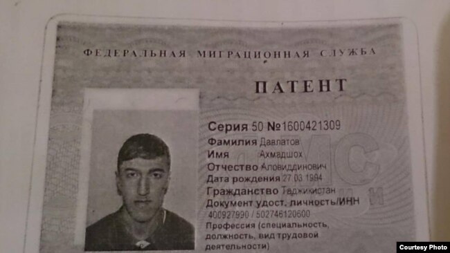 Ахмадшо Давлатов работает в России легально