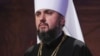 Нам потрібно довершити повноцінне єднання – Епіфаній про єдину Православну церкву України