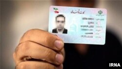 Sample of an Iranian Smart National Identity Card. FILE