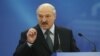 Лукашенко: Москва боится, что Белоруссия уйдет на Запад