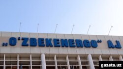 uzbekistan
