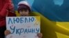 Гражданские активисты: общественный сектор вернет Крым Украине