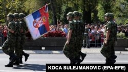 Promocija kadeta Vojske Srbije, ilustrativna fotografija