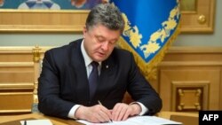 Президент Украины Петр Порошенко 