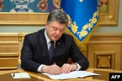 Ukrainian President Petro Poroshenko (file photo)