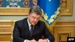 Ukraina prezidenti Petro Poroşenko