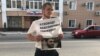 Пикет в поддержку Гаджиева. Махачкала, 15 июня 2019 г. 