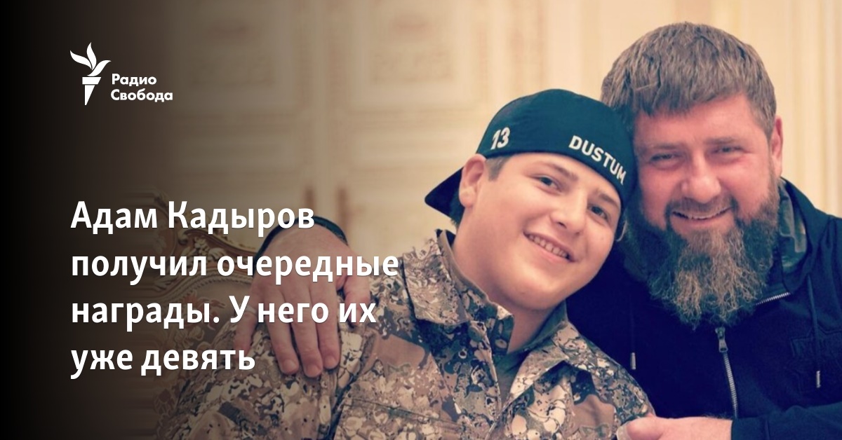 Adam Kadyrov received another award.  He already has nine of them