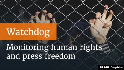 Image result for watchdog for Human R