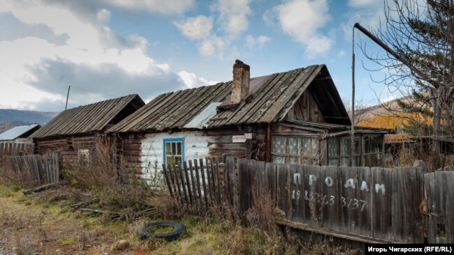 Беренжак
