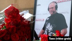 Похороны Сергея Доренко, руководившего радиостанцией "Говорит Москва" с февраля 2014 года по день своей гибели – 9 мая 2019 года