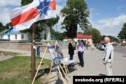 Пікет БХД адбываўся каля Сьвята-Ўсьпенскага сабору ў Жыровіцах