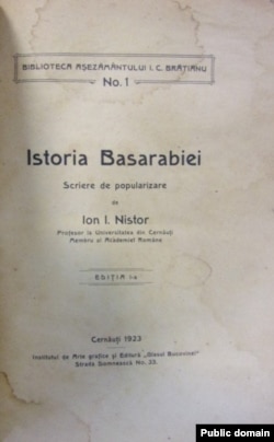 Ion Nistor, Istoria Basarabiei