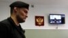 В Мосгорсуде пятеро обвиняемых в хулиганстве уроженцев Чечни вскрыли себе вены