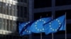 Flamujt e Bashkimit Evropian.