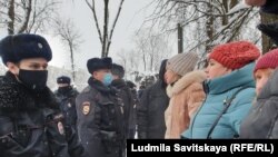 Акция протеста 31 января в Пскове