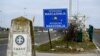 As of February 13, a Macedonian official said, the new name will be incorporated on official road signs -- starting with one on the border with Greece. 