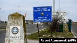 As of February 13, a Macedonian official said, the new name will be incorporated on official road signs -- starting with one on the border with Greece. 