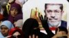 Третий процесс против Мурси начнется 28 января