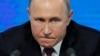 Пресс-конференция Путина: 6 тезисов об Украине