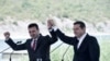 Հունաստանի և Մակեդոնիայի վարչապետերը փաստաթղթի ստորագրման արարողությանը, հունիսի 17, 2018
