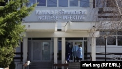 Kosovo Clinical Center in Prishtina