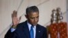 باراک اوباما: توافق هسته‌ای با ایران به نام من تمام خواهد شد