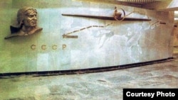 Станция метро им. Чкалова в Ташкенте. СССР, архивное фото