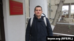 Павел Степанченко, активист из Ялты