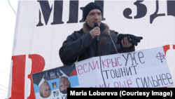 Павел Лобарев, митинг "За честные выборы", Новосибирск, февраль 2012