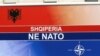 Албания с Хорватией опередили южных соседей России на пути в НАТО