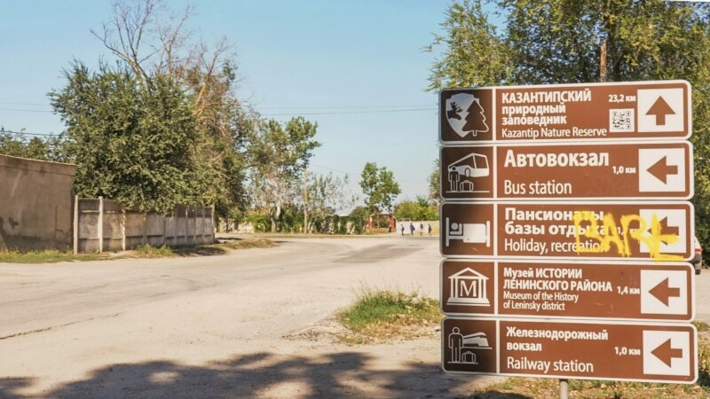 Поселок у Семи Колодцев: Ленино встречает юбилей (фотогалерея)