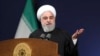 Iranian President Hassan Rouhani speaks before the heads of banks, in Tehran, January 16, 2020
