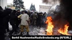 Сутички біля Верховної Ради. Київ, 16 січня 2018 року