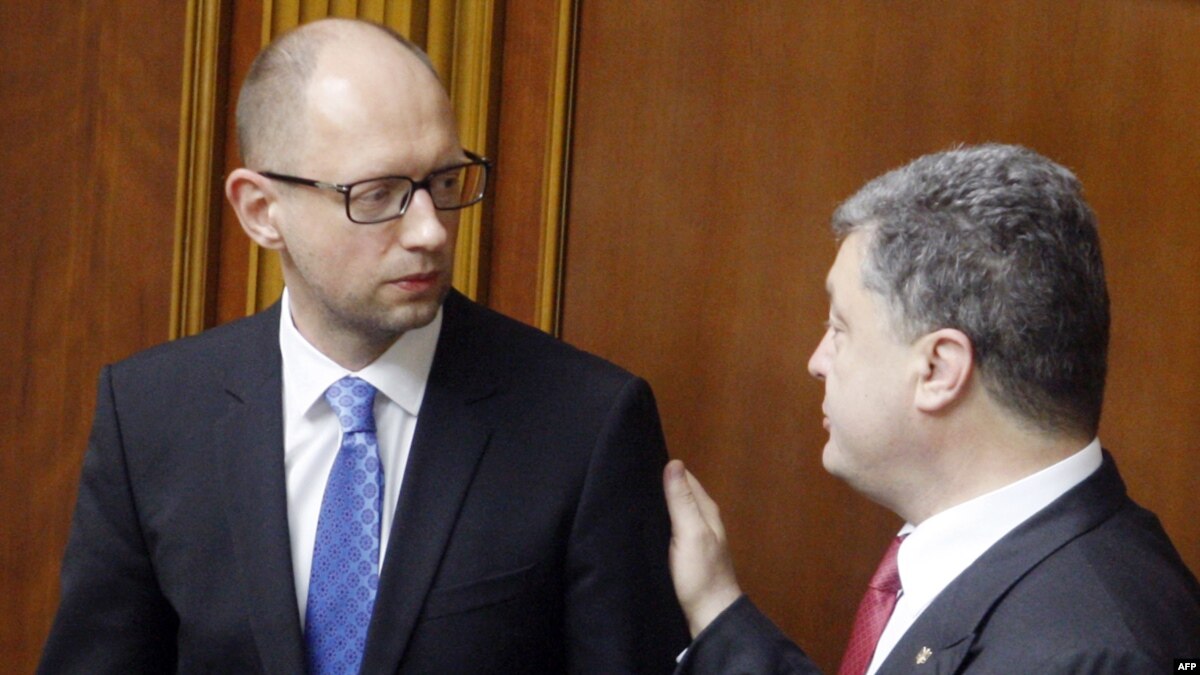 Ukrainian Parliament Rejects PM's Resignation