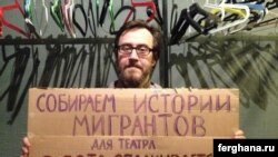 Театр.doc режиссёри Всеволод Лисовский.
