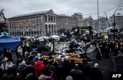 Киевтегі Тәуелсіздік алаңы. 25 ақпан 2014 жыл.