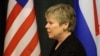 Заместитель госсекретаря США по контролю над вооружениями Роуз Готтемюллер
