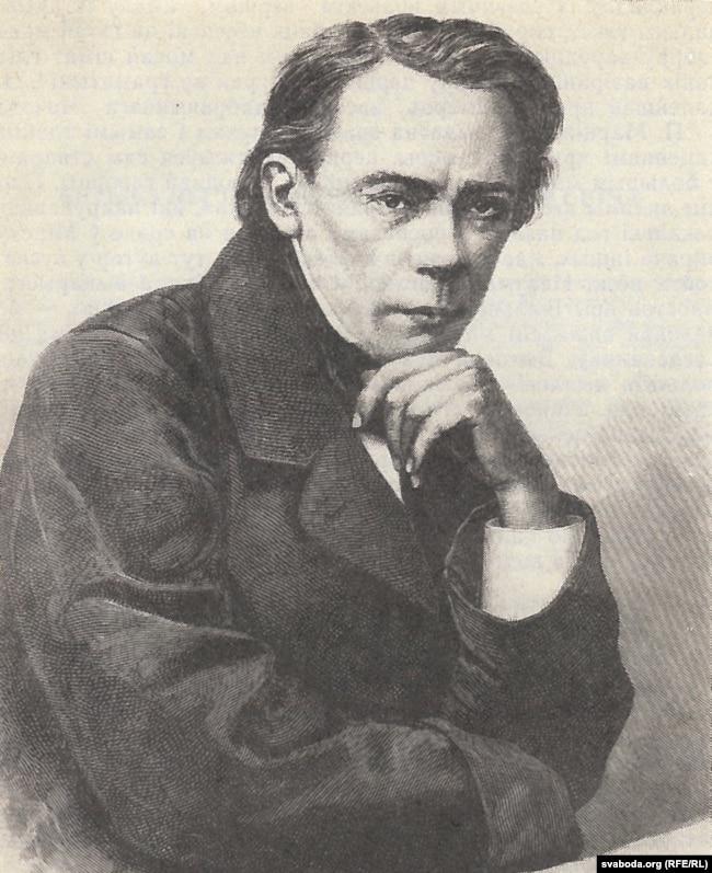 Уладыслаў Сыракомля
