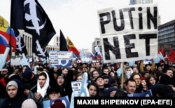 Під час акції за свободу інтернету в столиці Росії. Москва, 10 березня 2019 року