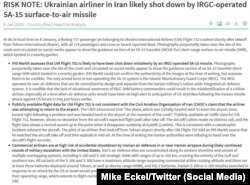Звіт аналітичної компанії IHS Markit про падіння українського літака в Ірані